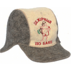 Шляпа Бейсболка "Дежурный по бане"